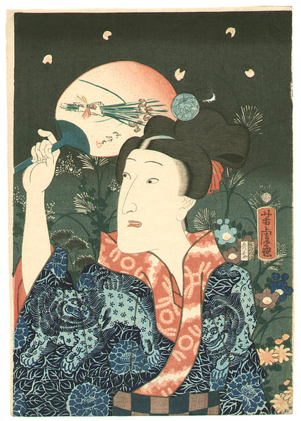 Shishi Ori-nui & Makiage Shibori Tenugui