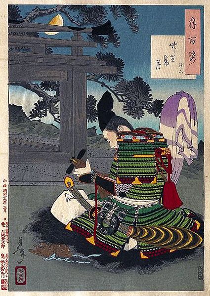 Yoroidan Tesuji and Tsukidashi Shibori Tenugui