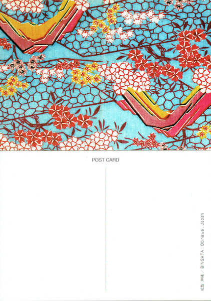 Okinawa Dyeing & Textile Postcard Book