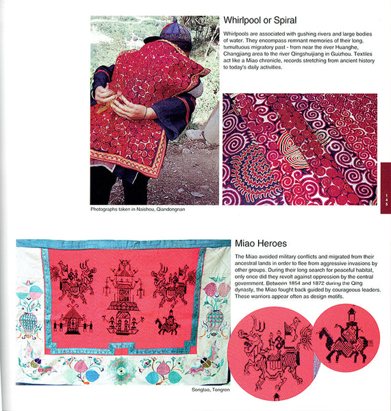 One Needle, One Thread: Miao (Hmong) Embroidery and Fabric Piecework from Guizhou, China (EN)
