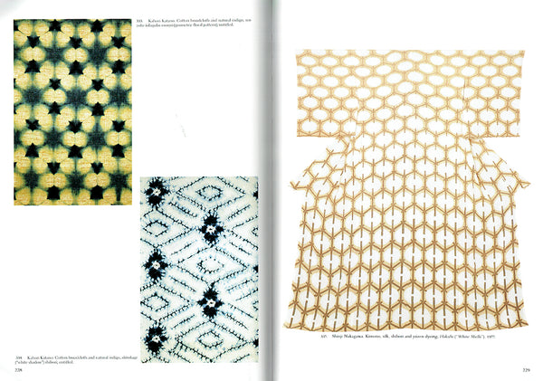 Shibori: The Inventive Art of Japanese Shaped Resist Dyeing