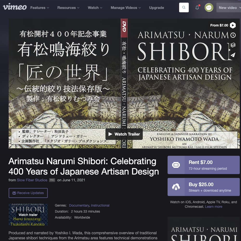 STREAMING AVAILABLE HERE on VIMEO LINK! Arimatsu Narumi Shibori: Celebrating 400 Years of Japanese Artisan Design
