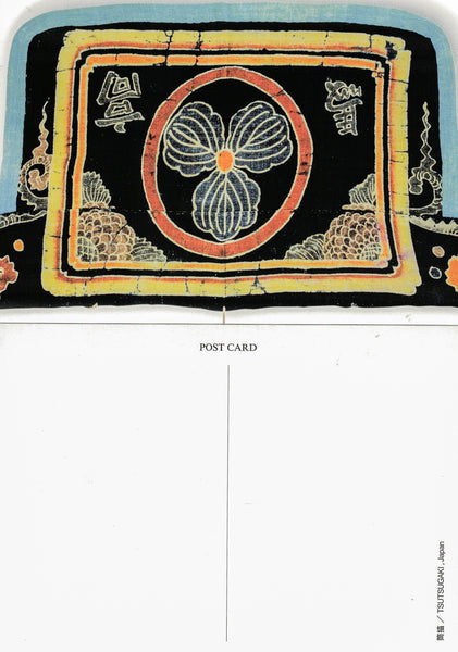COLOR: Dyeing & Textile Indigo Postcard Book - Volume 2
