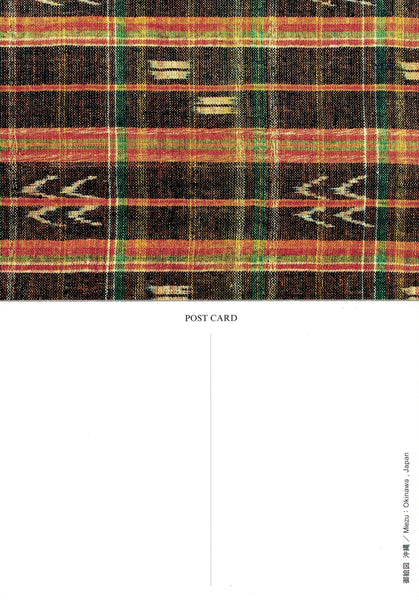 COLOR: Dyeing & Textile Japan Postcard Book - Volume 2