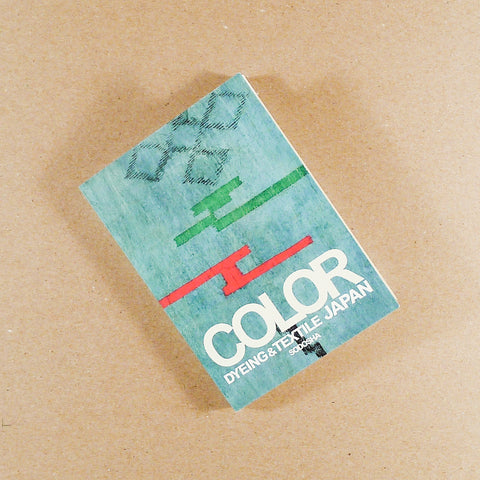 COLOR: Dyeing & Textile Japan Postcard Book - Volume 2